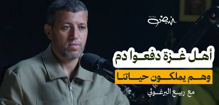 photo_٢٠٢٥-٠٧-١٠_١٠-٢٦-١٩