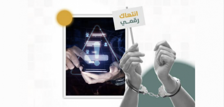 Screenshot 2025-12-03 132721