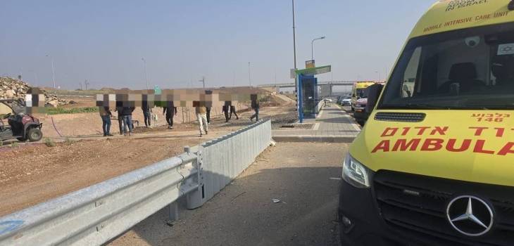 WhatsApp Image‏ 2025-12-26 at 13.37.16