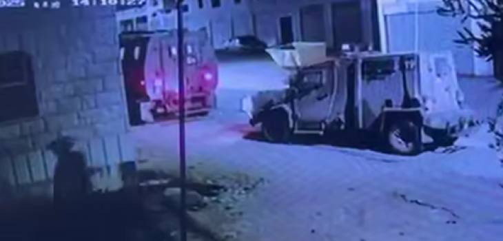 Screenshot 2025-12-13 094141