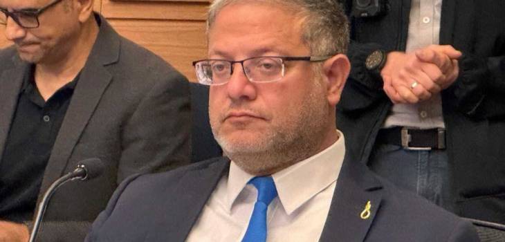 d2c4e09f8482209dcd0f95c1c2a933f5