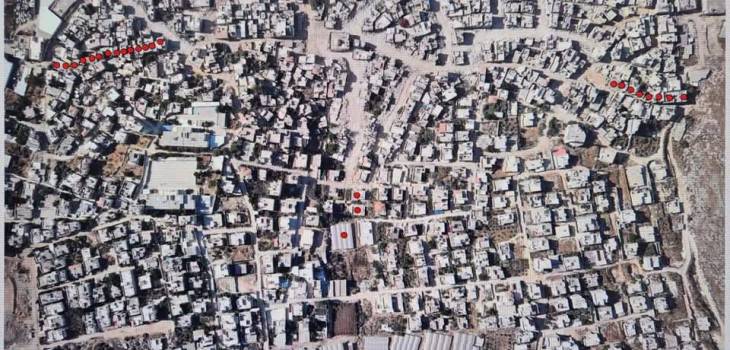 WhatsApp Image 2025-12-14 at 9.06.47 PM