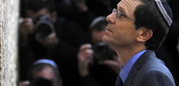 إسحاق-هرتصوغ