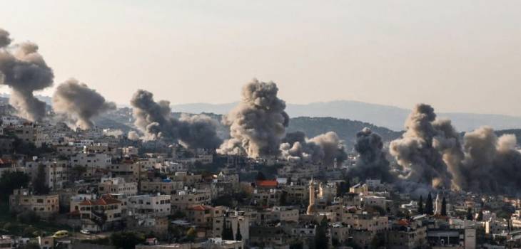 GettyImages-2196666844