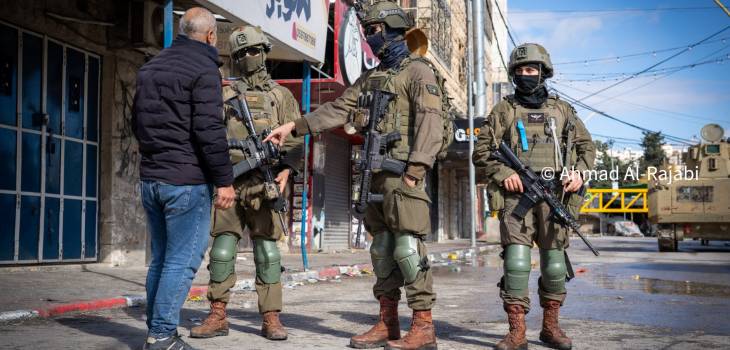 photo_٢٠٢٦-٠١-٢٠_١٩-٠٢-٤٥