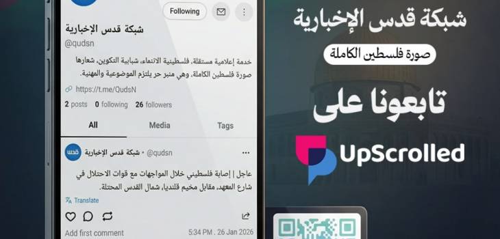 photo_2026-01-27_15-01-07