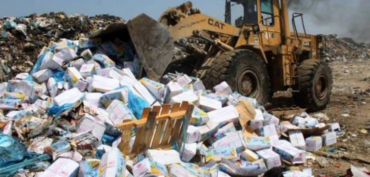 4dd5d6035b36f997da8732bab7db9561