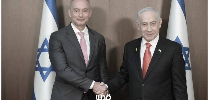 photo_٢٠٢٦-٠١-١٢_١٦-٠٣-٥١