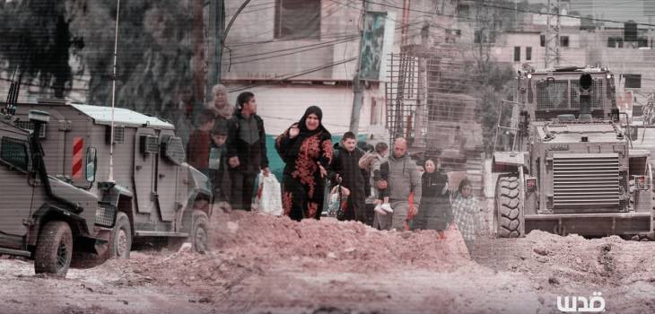 photo_٢٠٢٦-٠١-٢١_١٣-٣٧-٤٦