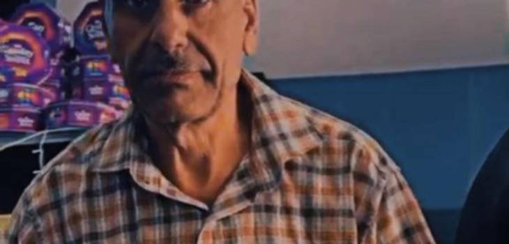 WhatsApp Image‏ 2026-01-23 at 17.52.34