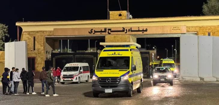 afp_69827c37a0eb-1770159159