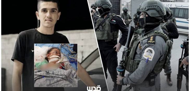 photo_٢٠٢٦-٠٢-١٦_١٤-٤٩-٣٥