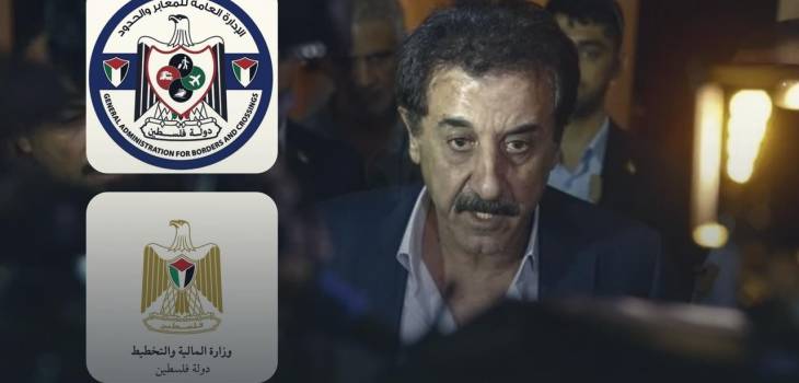 photo_٢٠٢٦-٠٢-٠٧_١٨-٤٥-٤٧ (2)