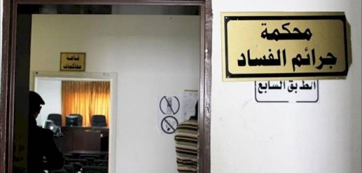 07113377371225606206385302063784