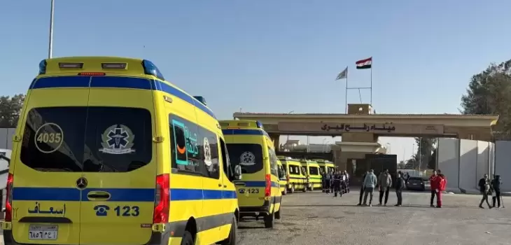 afp_6980539f399f-1770017695