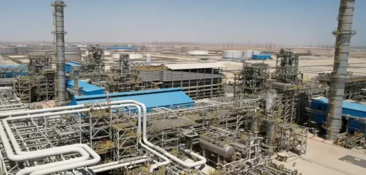 AFPRefinery-1716984874