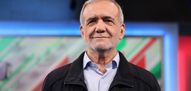 manar-03728920017208738558