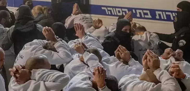 israwe-2-1761226449 (2)