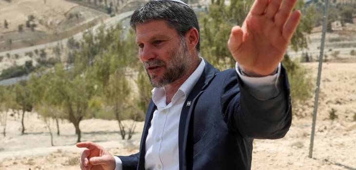 photo_٢٠٢٦-٠٣-٠٥_١٦-٣٠-٥١