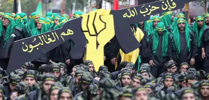Hezbollah