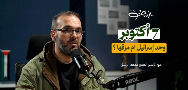 photo_٢٠٢٦-٠٤-١١_١٣-١٧-٤١