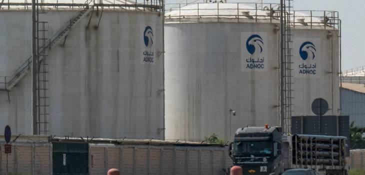 GettyImages-2263984196