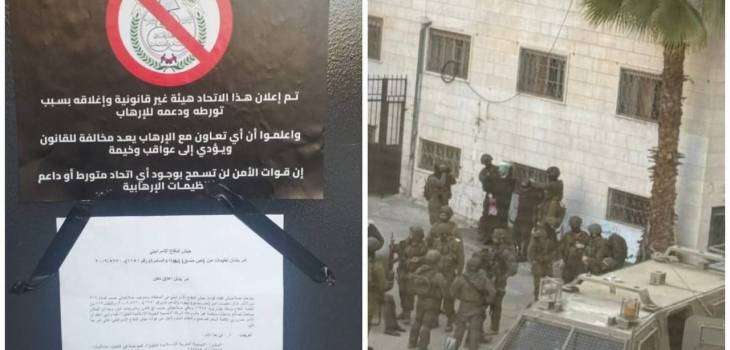 photo_٢٠٢٦-٠٤-١٤_١٩-٢٠-٤٤