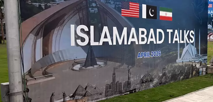 إعلام-إيراني-مفاوضات-إسلام-آباد-تدخل-مرحلة-فنية-متقدمة-scaled