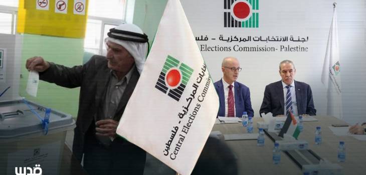 photo_٢٠٢٦-٠٤-١٤_١٨-٢٢-٣٩