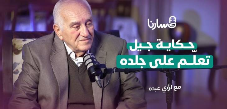 photo_٢٠٢٦-٠٥-١٢_١٨-٢٢-٣٢