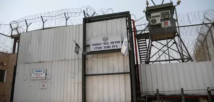 1743144582552-obtfm-2018-08-08T080917Z_1025941567_RC1-P_3_ISRAEL-ARCHAEOLOGY-ARMAGEDDON-6f96b86ccfd88f6aa32b64ba0bea222a-1743144642435