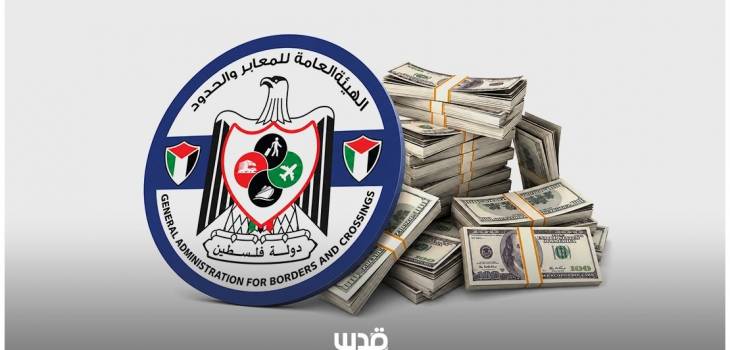 photo_٢٠٢٦-٠٧-١٤_١٦-١٤-٠٠
