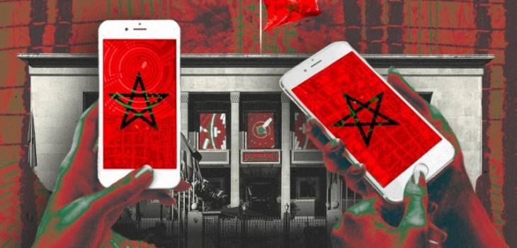 morocco-pegasus-spyware-banner