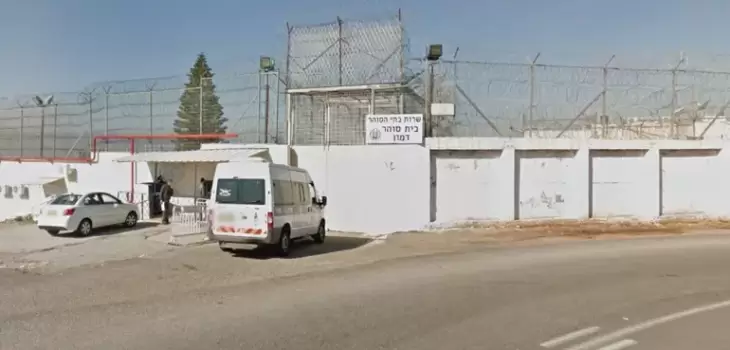 Damon-prison-1729266647