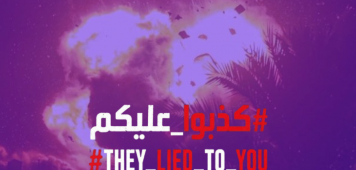 حازم عواد (32)