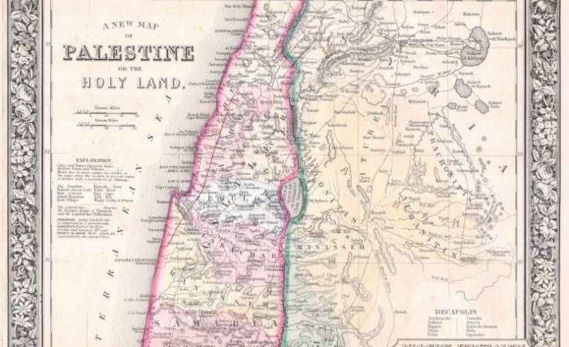 متحف الآثار البريطاني يزيل اسم فلسطين من خرائط تاريخية