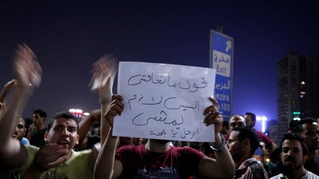 manif_antisissi_au_caire_20_sept_afp