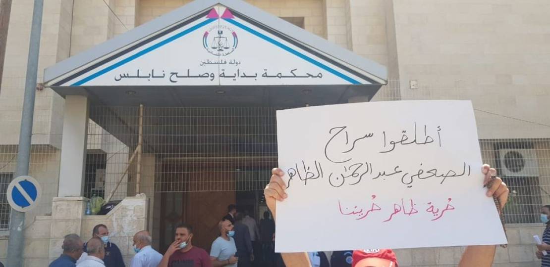 تصوير: لارا كنعان