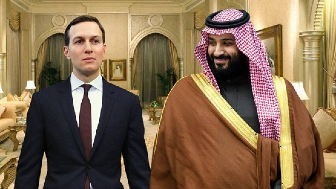 beinjared
