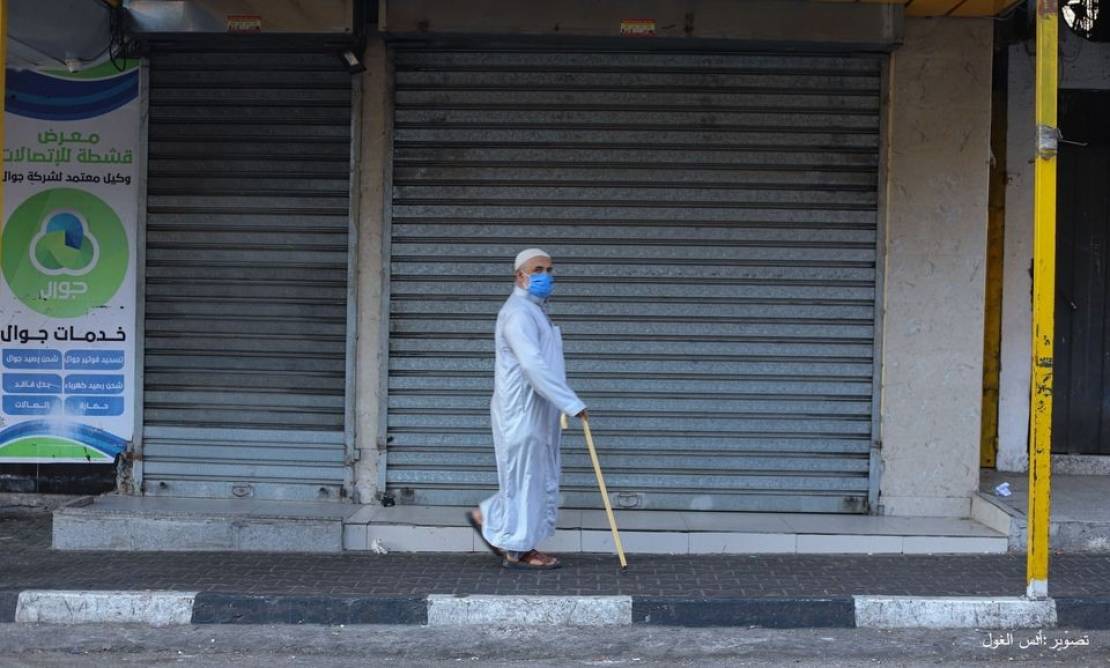 صورة تعبيرية