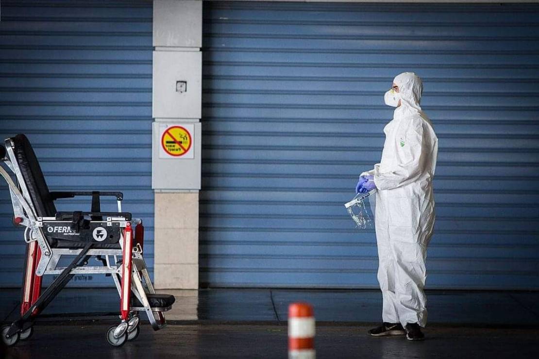 FB_IMG_1599717711169