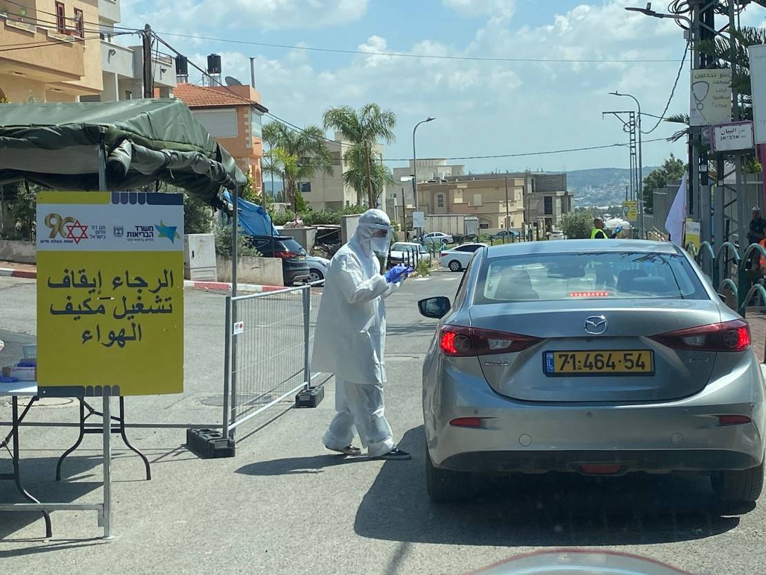 صورة تعبيرية