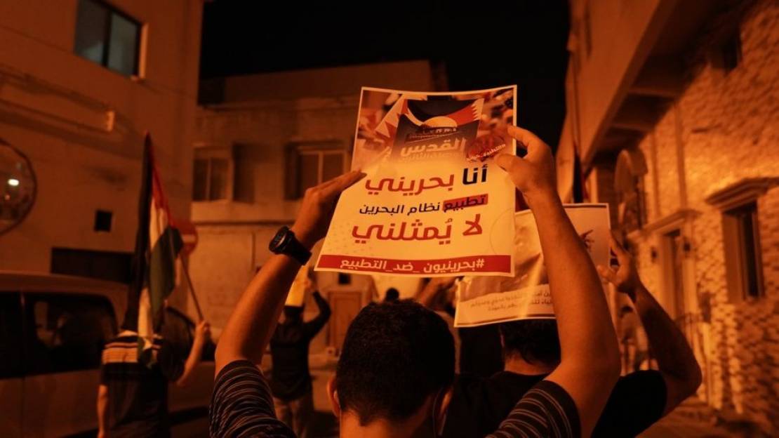 صورة تعبيرية