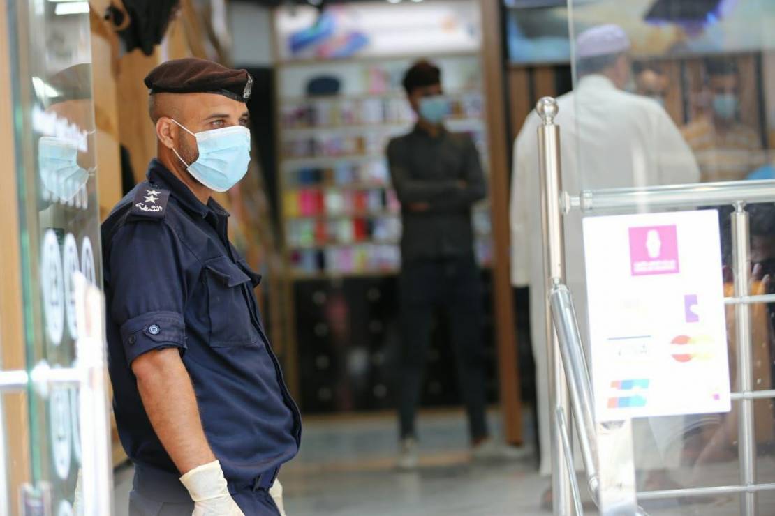 118980225_5225603587482019_1793668261343902800_o