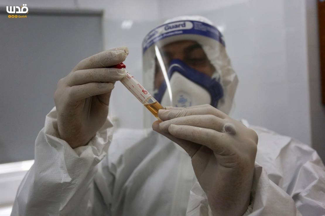 صورة تعبيرية