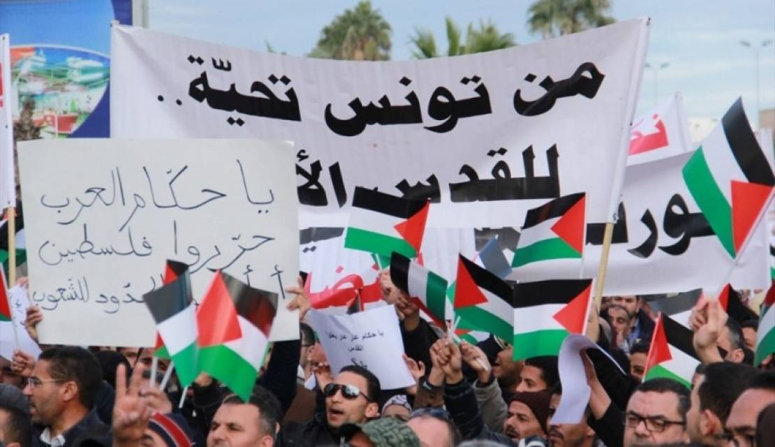 صورة تعبيرية