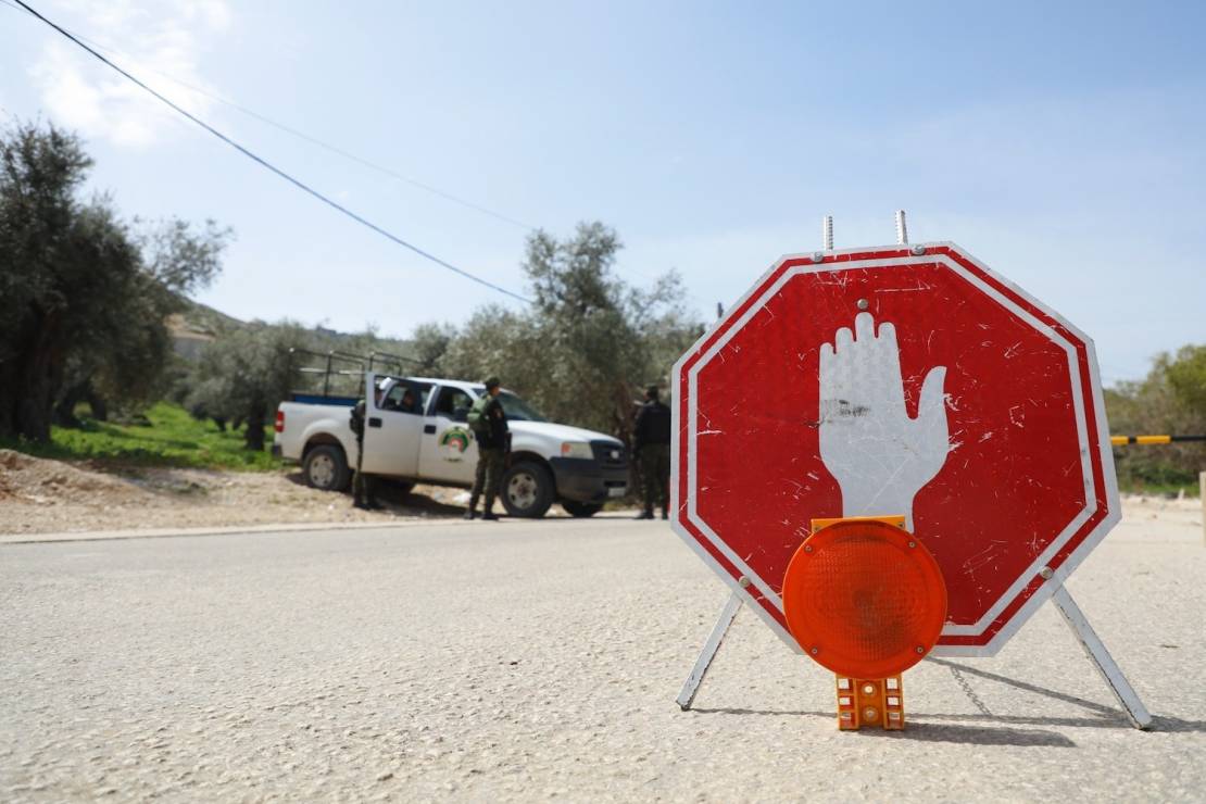 صورة تعبيرية