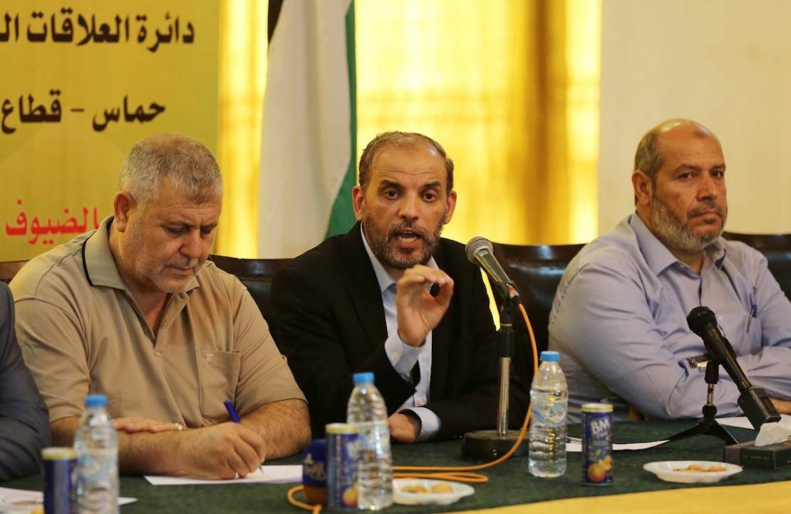 صورة تعبيرية