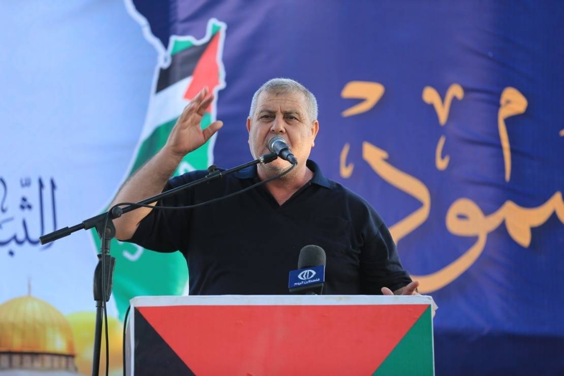 صورة تعبيرية