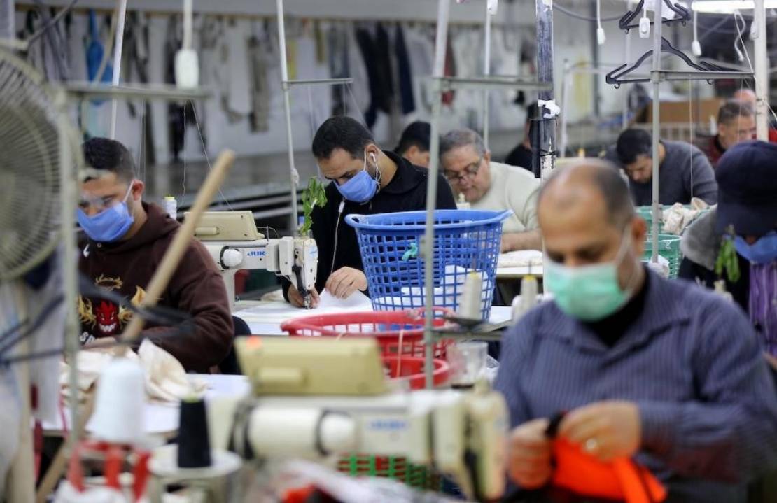 صورة تعبيرية